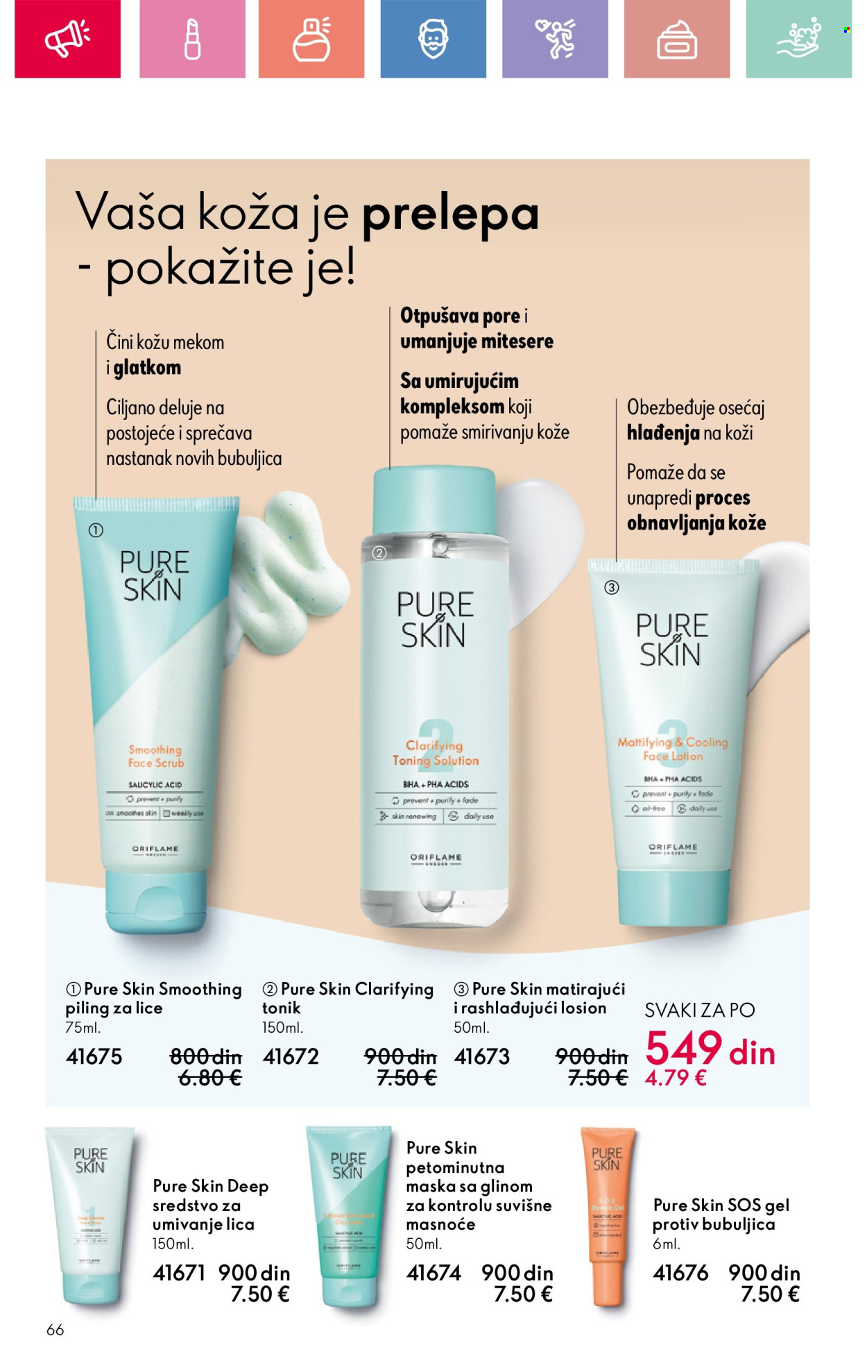 Oriflame katalog - 11.05.2025 - 31.05.2025. Stranica 1