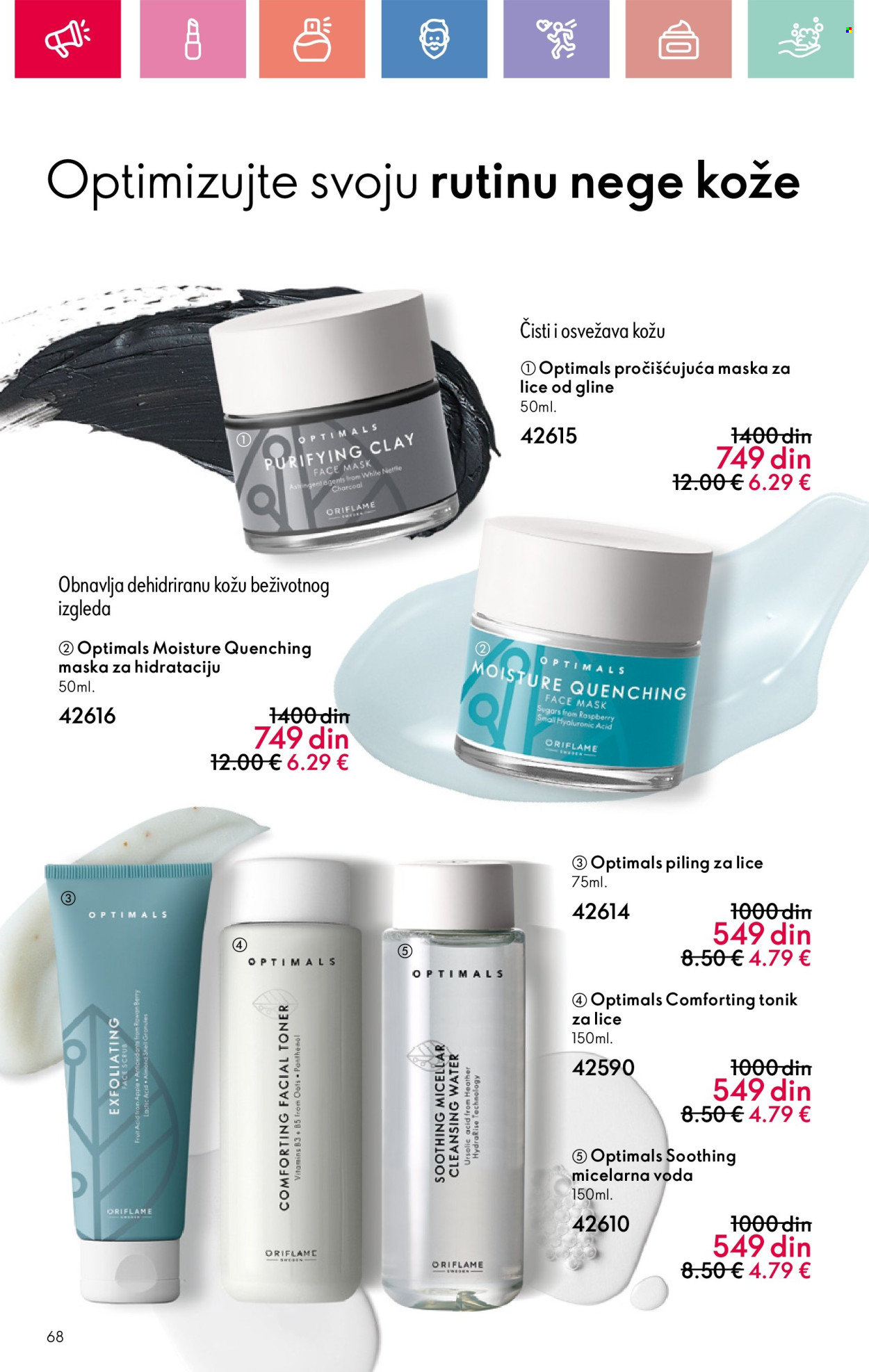 Oriflame katalog - 11.05.2025 - 31.05.2025. Stranica 1