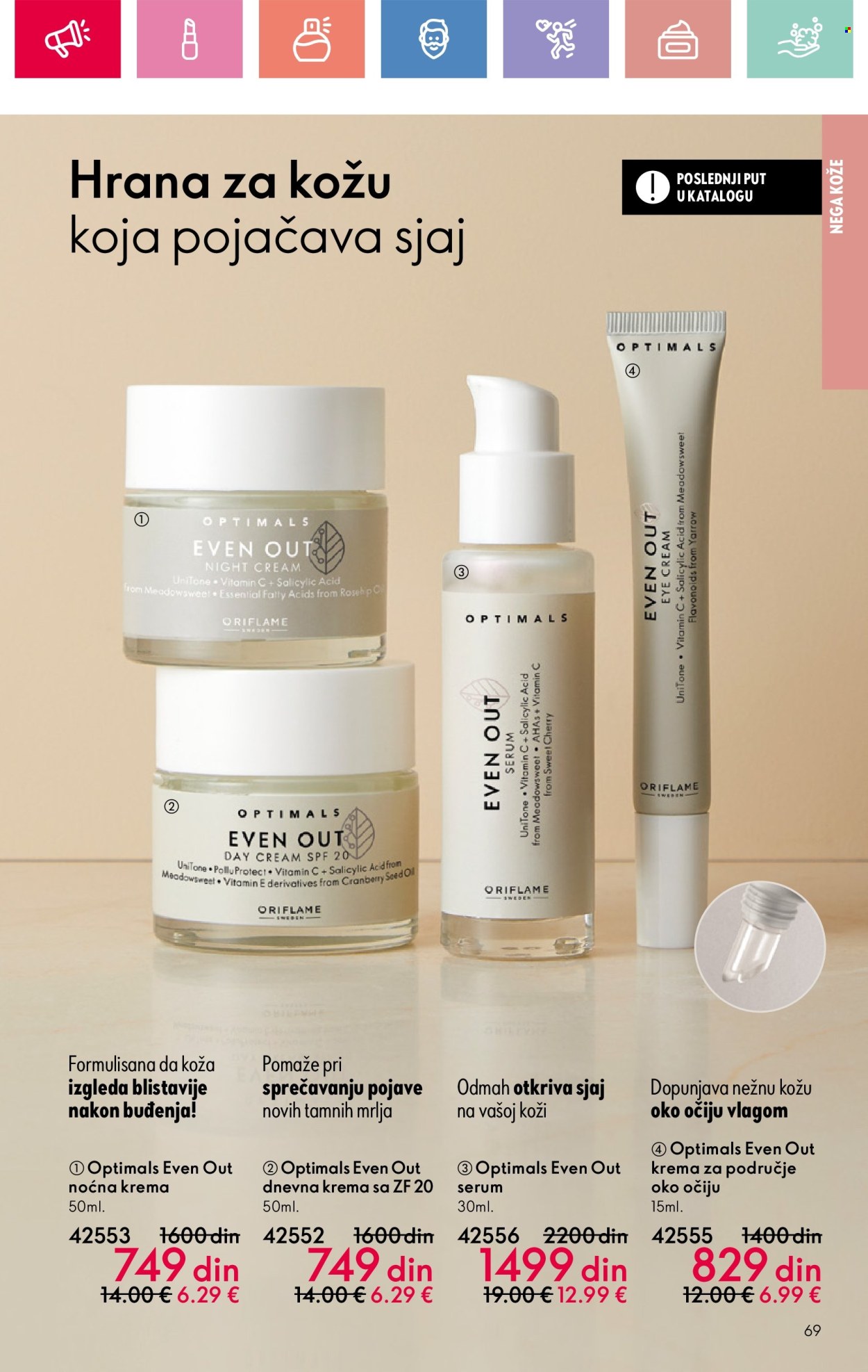Oriflame katalog - 11.05.2025 - 31.05.2025. Stranica 1