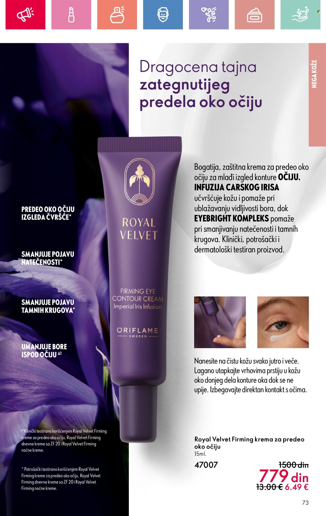 Oriflame katalog - 11.05.2025 - 31.05.2025. Stranica 1