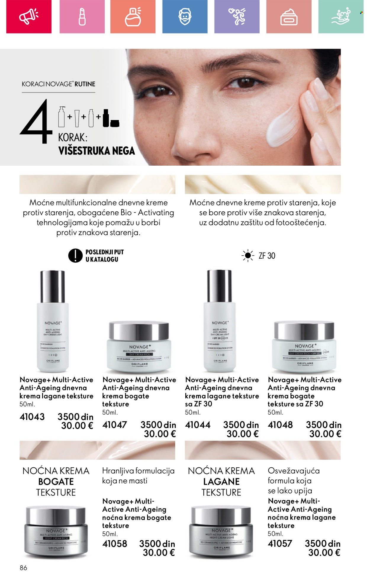 Oriflame katalog - 11.05.2025 - 31.05.2025. Stranica 1