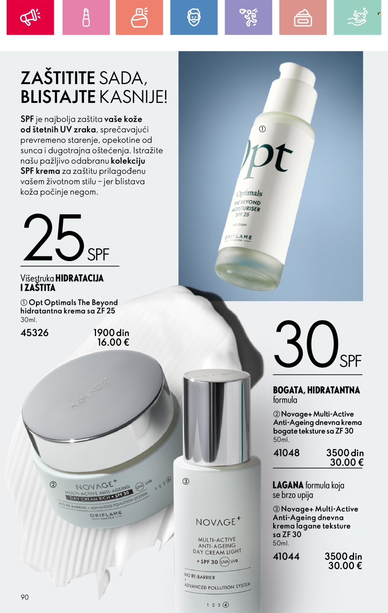 Oriflame katalog - 11.05.2025 - 31.05.2025. Stranica 1