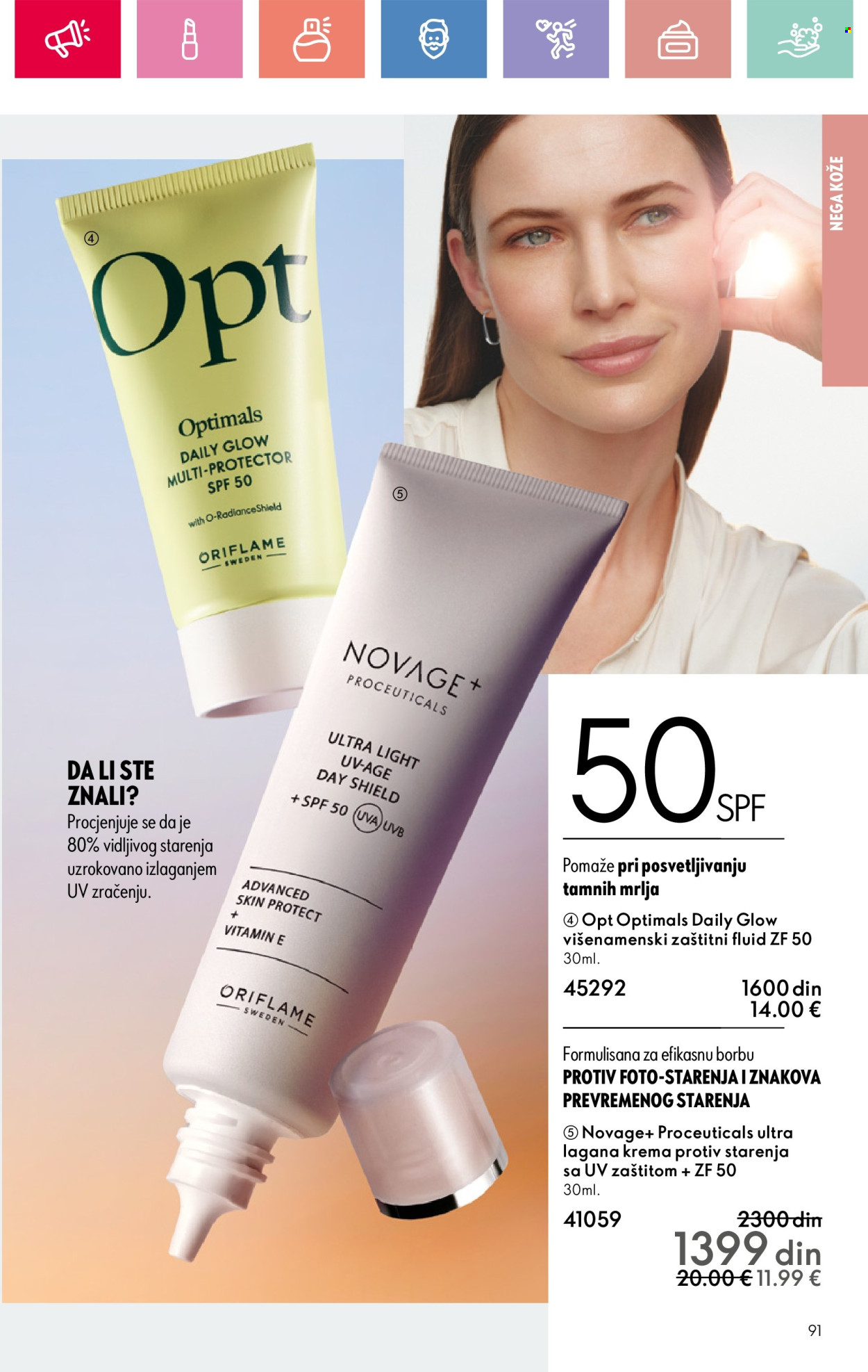 Oriflame katalog - 11.05.2025 - 31.05.2025. Stranica 1