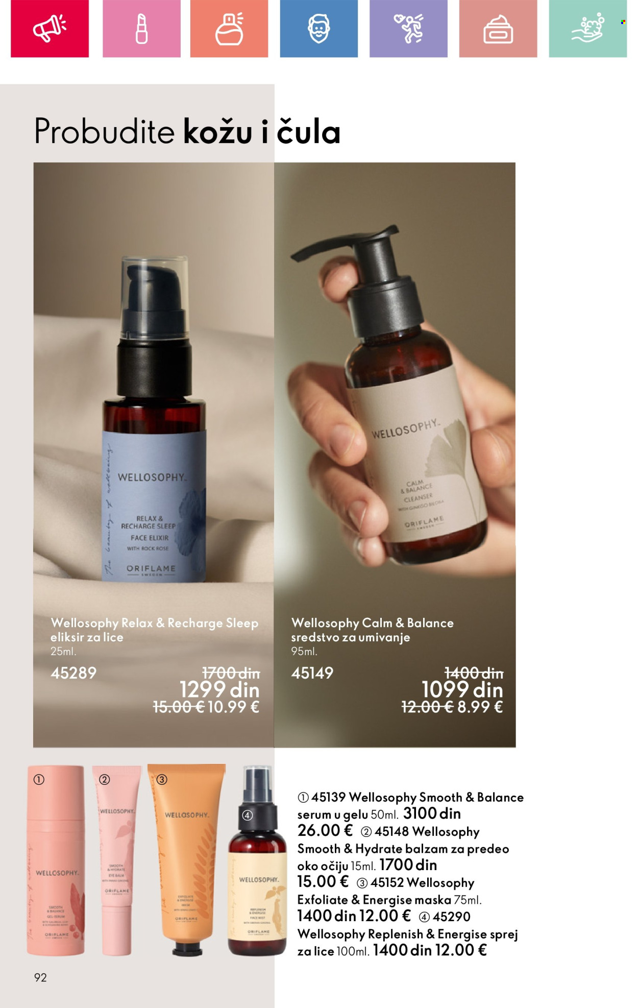 Oriflame katalog - 11.05.2025 - 31.05.2025. Stranica 1