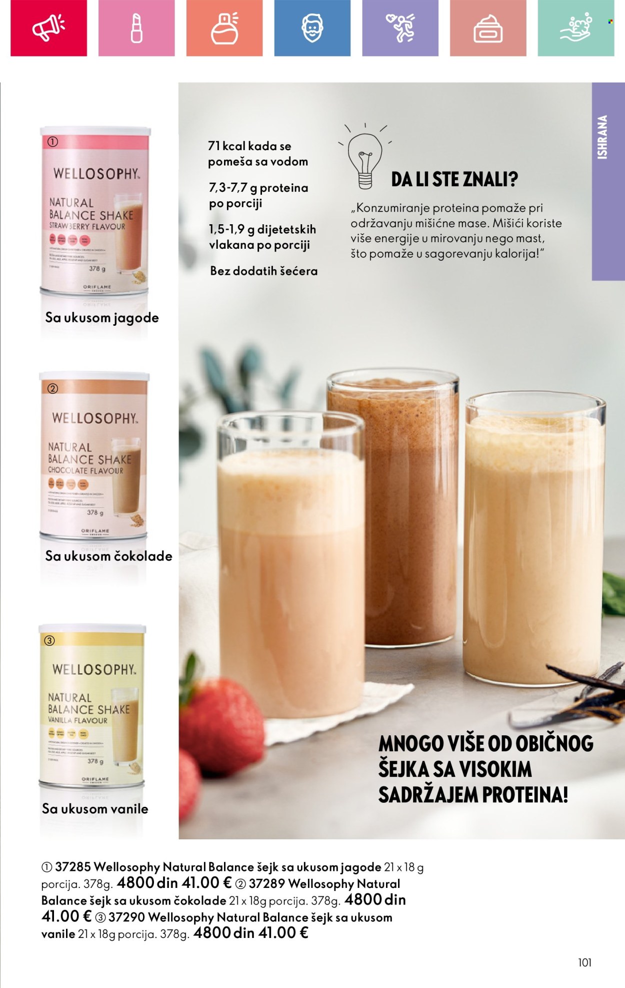 Oriflame katalog - 11.05.2025 - 31.05.2025. Stranica 1