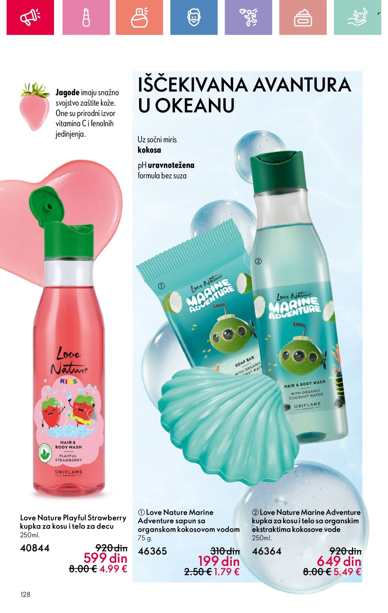 Oriflame katalog - 11.05.2025 - 31.05.2025. Stranica 1
