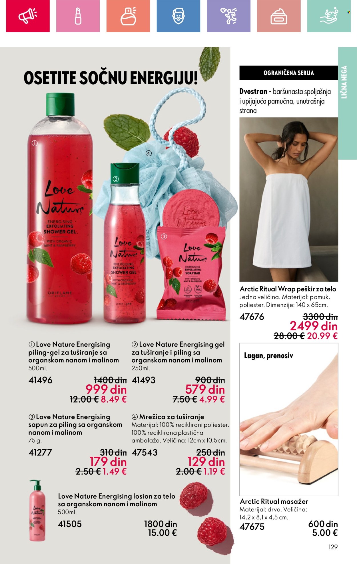 Oriflame katalog - 11.05.2025 - 31.05.2025. Stranica 1