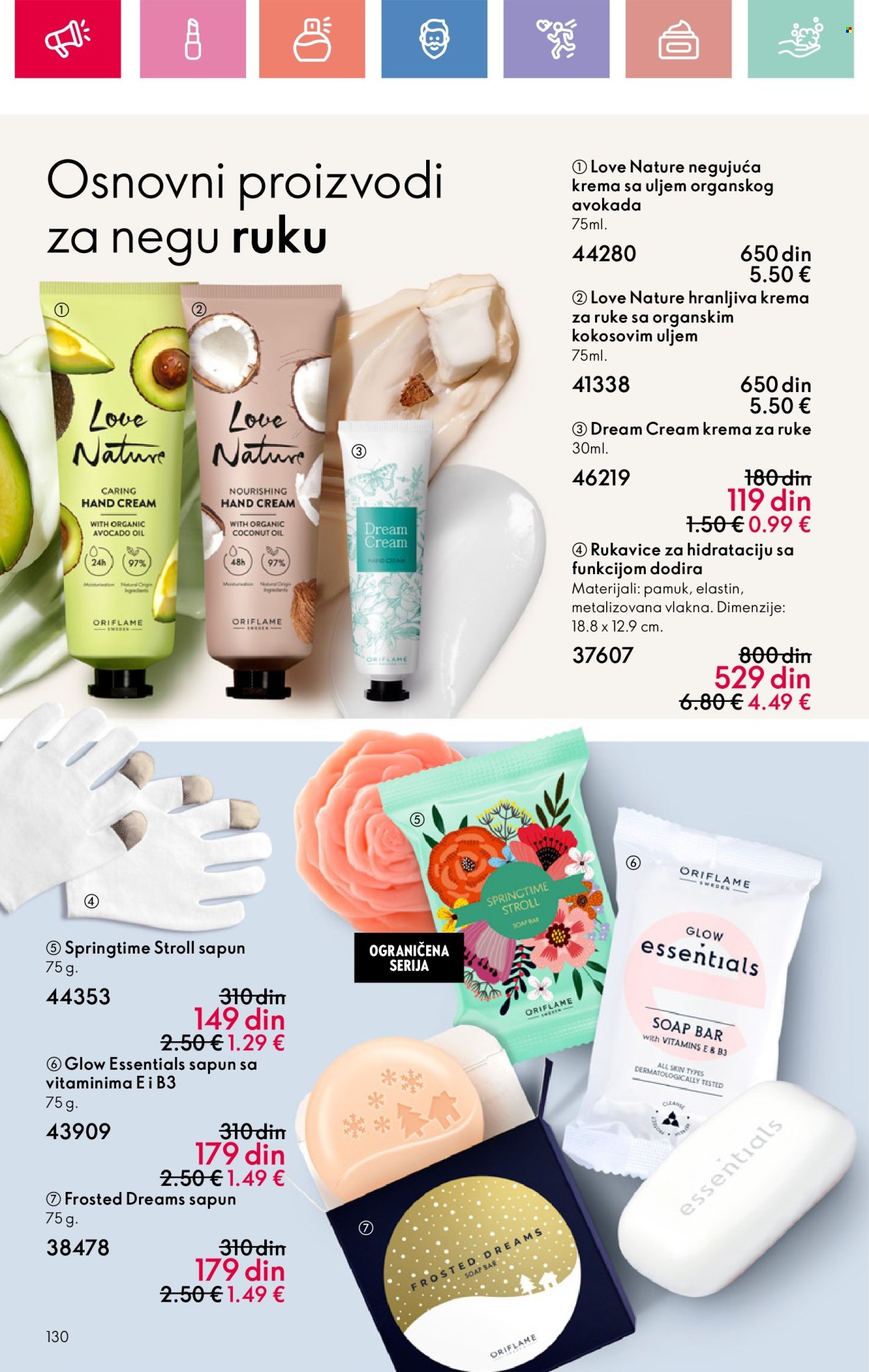 Oriflame katalog - 11.05.2025 - 31.05.2025. Stranica 1