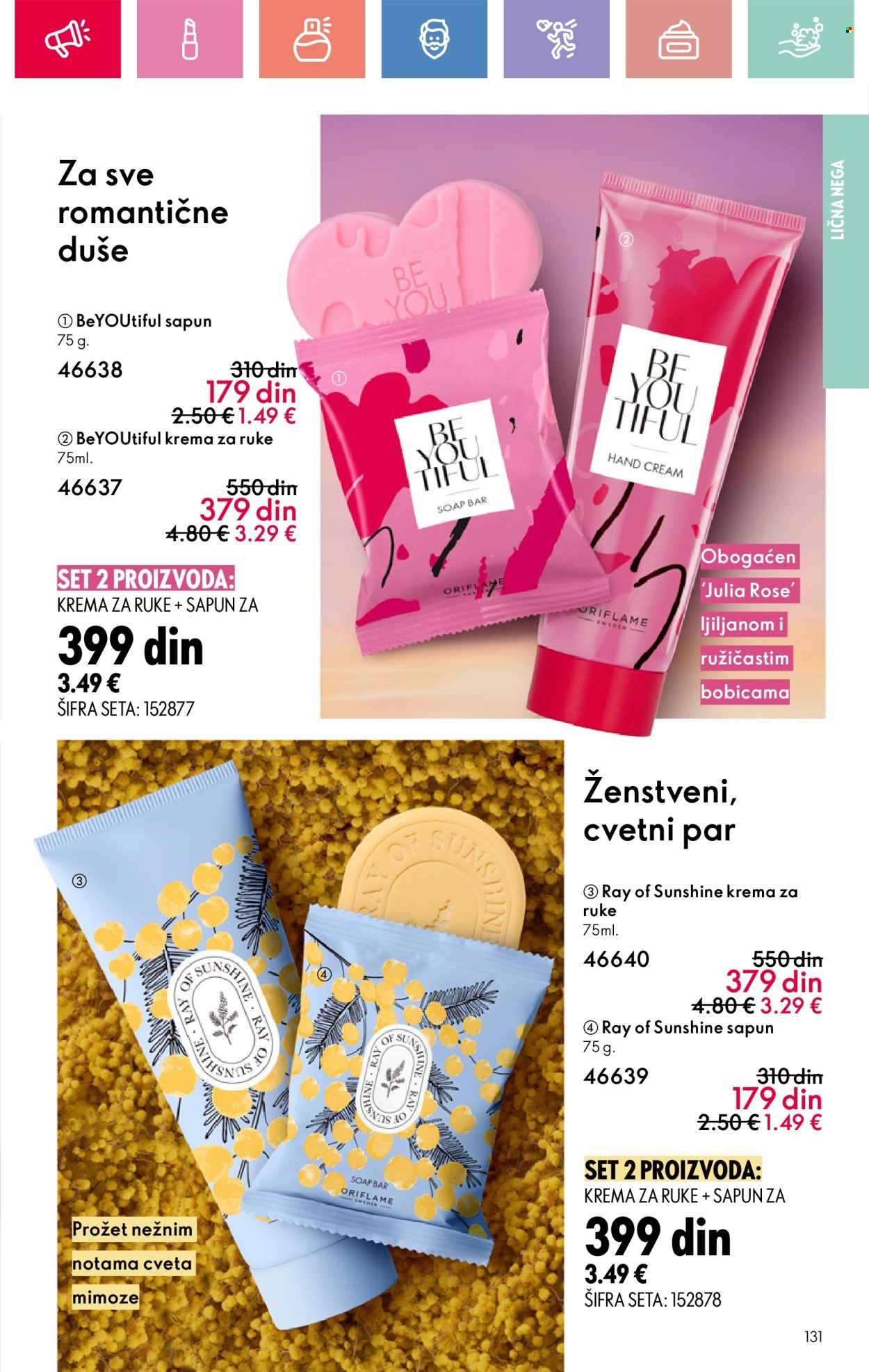 Oriflame katalog - 11.05.2025 - 31.05.2025. Stranica 1