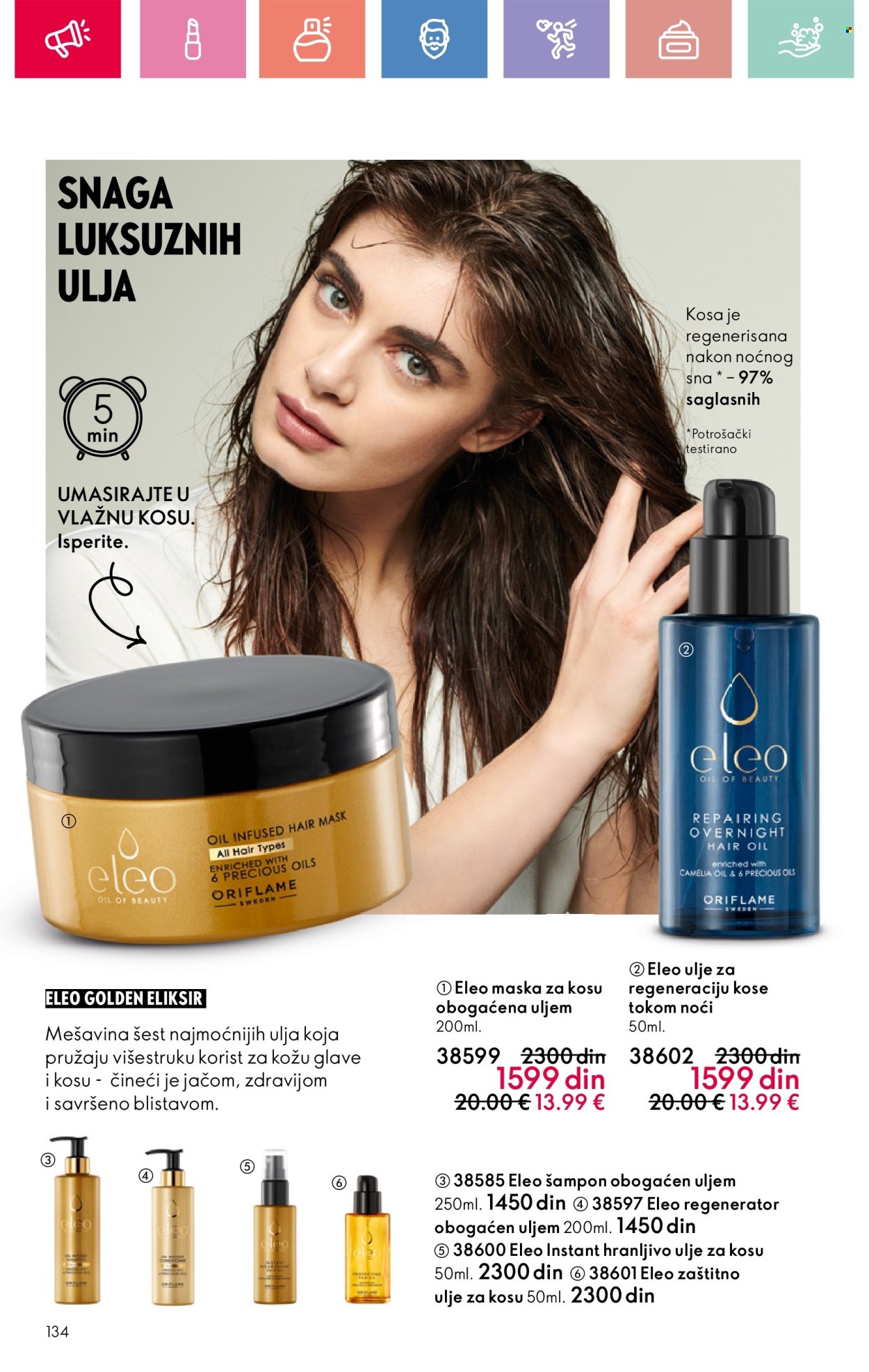 Oriflame katalog - 11.05.2025 - 31.05.2025. Stranica 1