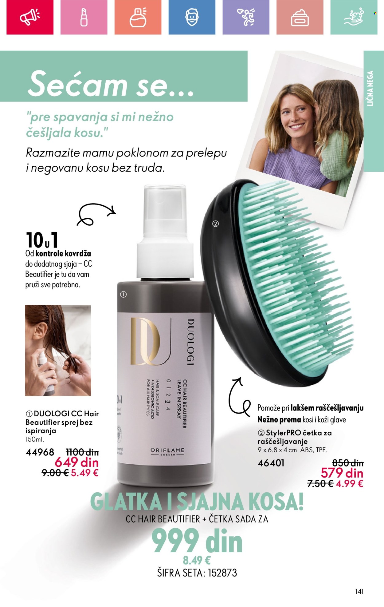 Oriflame katalog - 11.05.2025 - 31.05.2025. Stranica 1