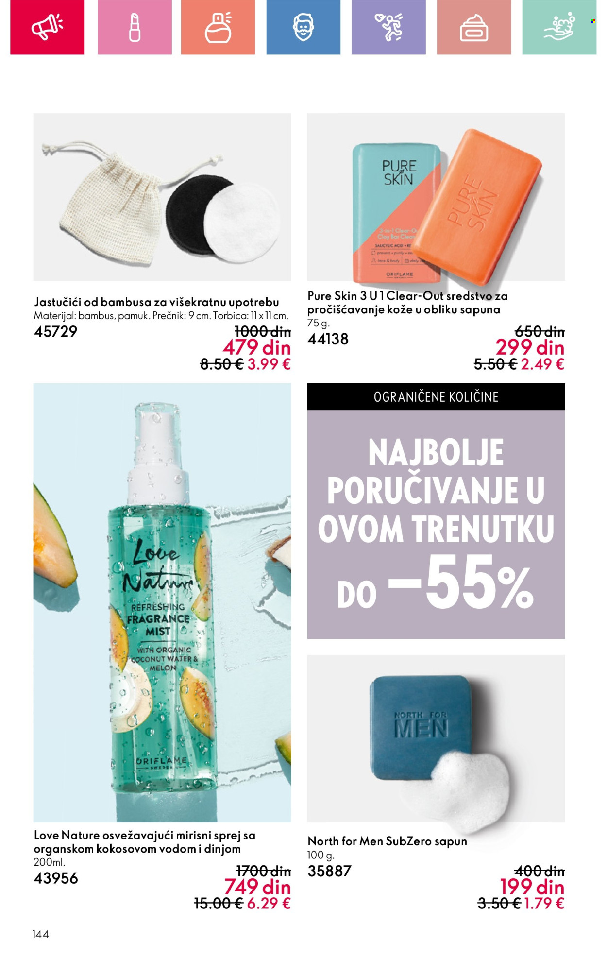 Oriflame katalog - 11.05.2025 - 31.05.2025. Stranica 1