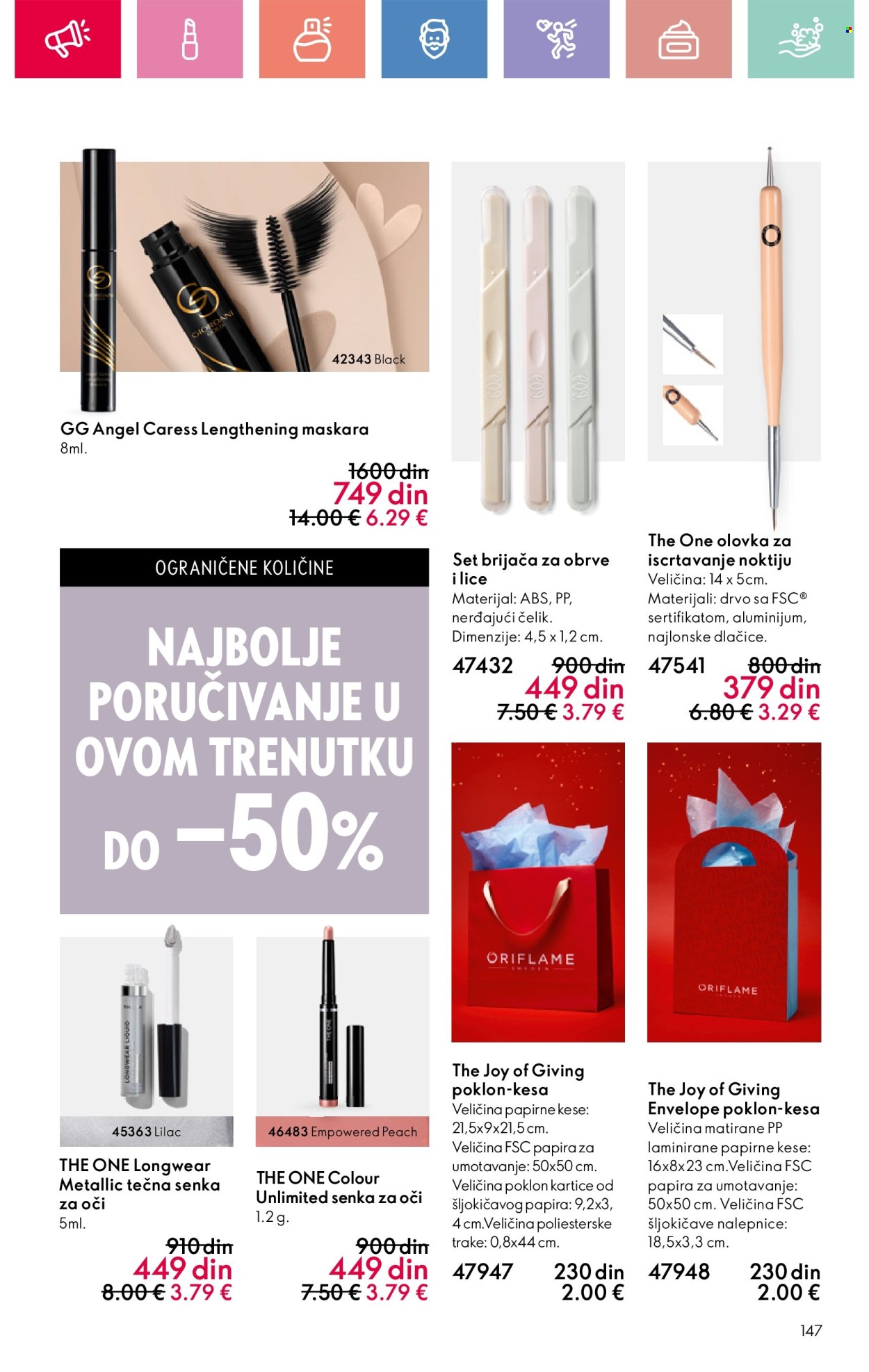 Oriflame katalog - 11.05.2025 - 31.05.2025. Stranica 1
