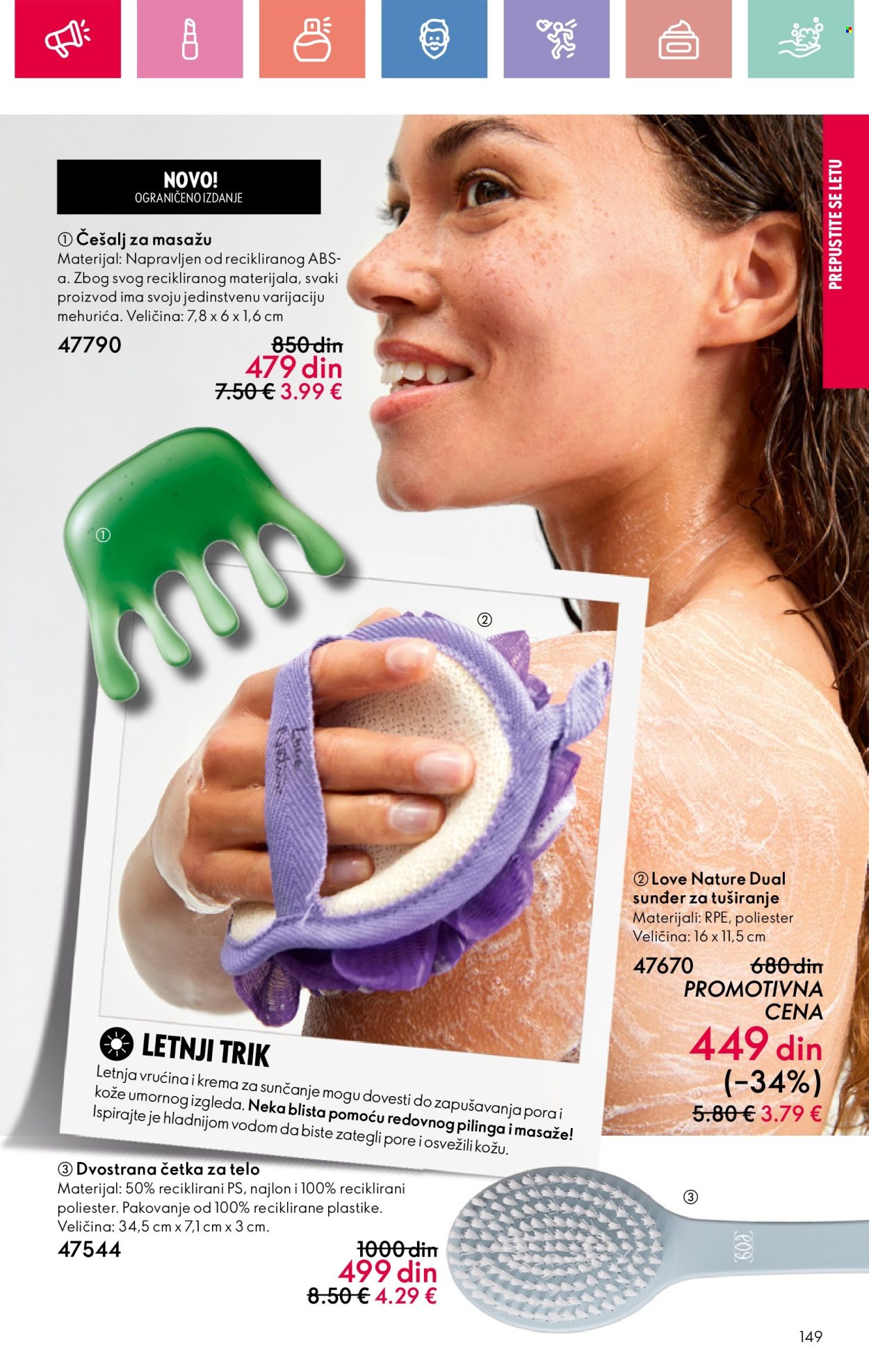 Oriflame katalog - 11.05.2025 - 31.05.2025. Stranica 1