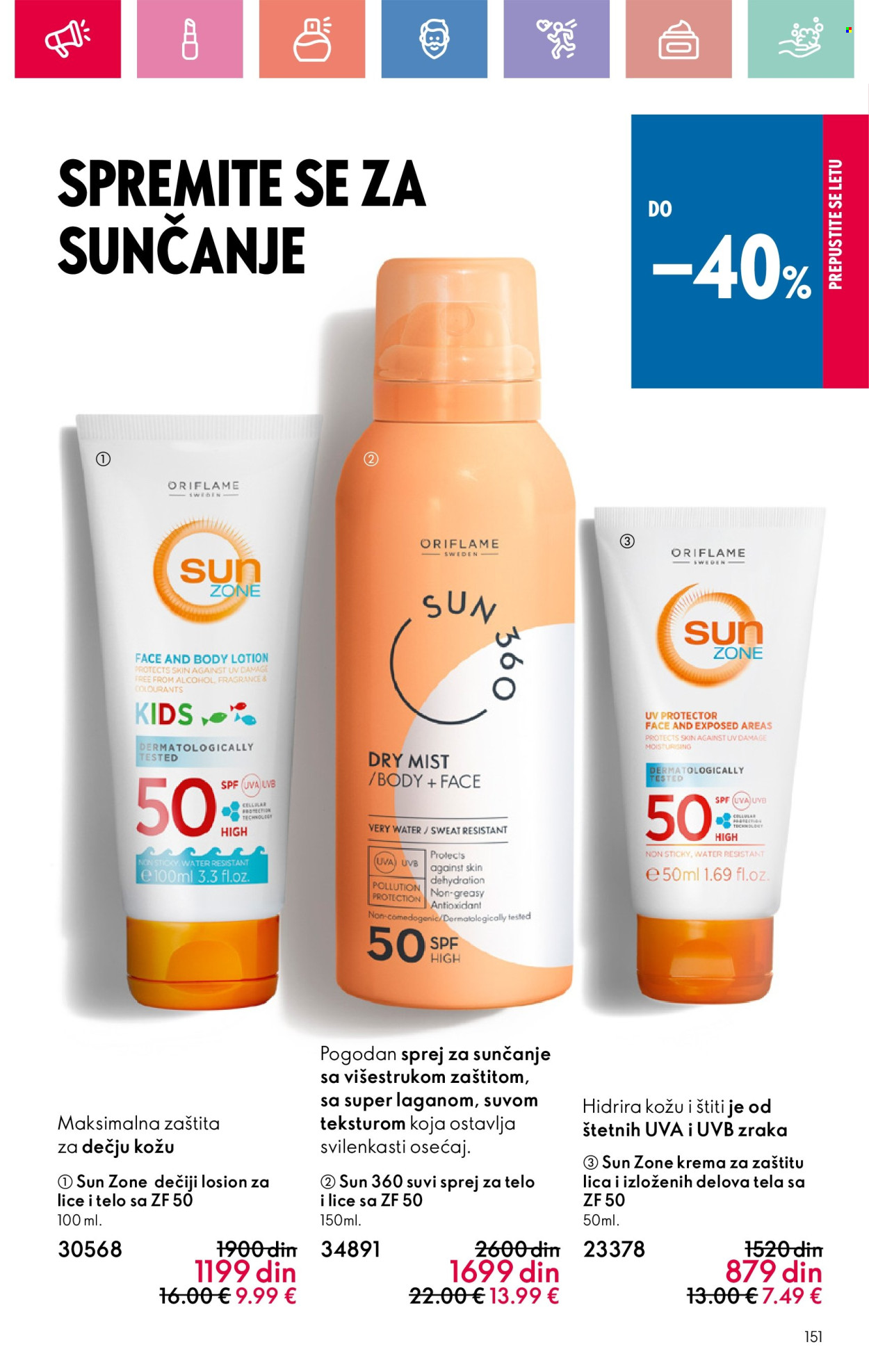 Oriflame katalog - 11.05.2025 - 31.05.2025. Stranica 1