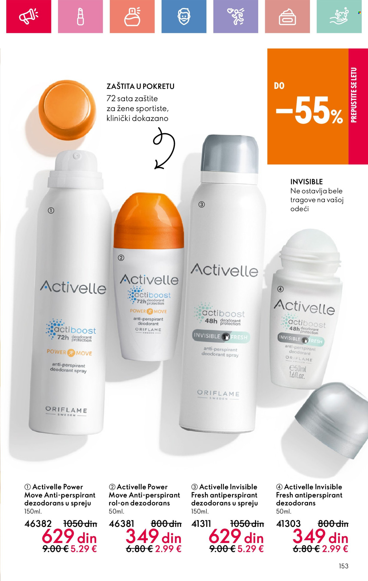 Oriflame katalog - 11.05.2025 - 31.05.2025. Stranica 1