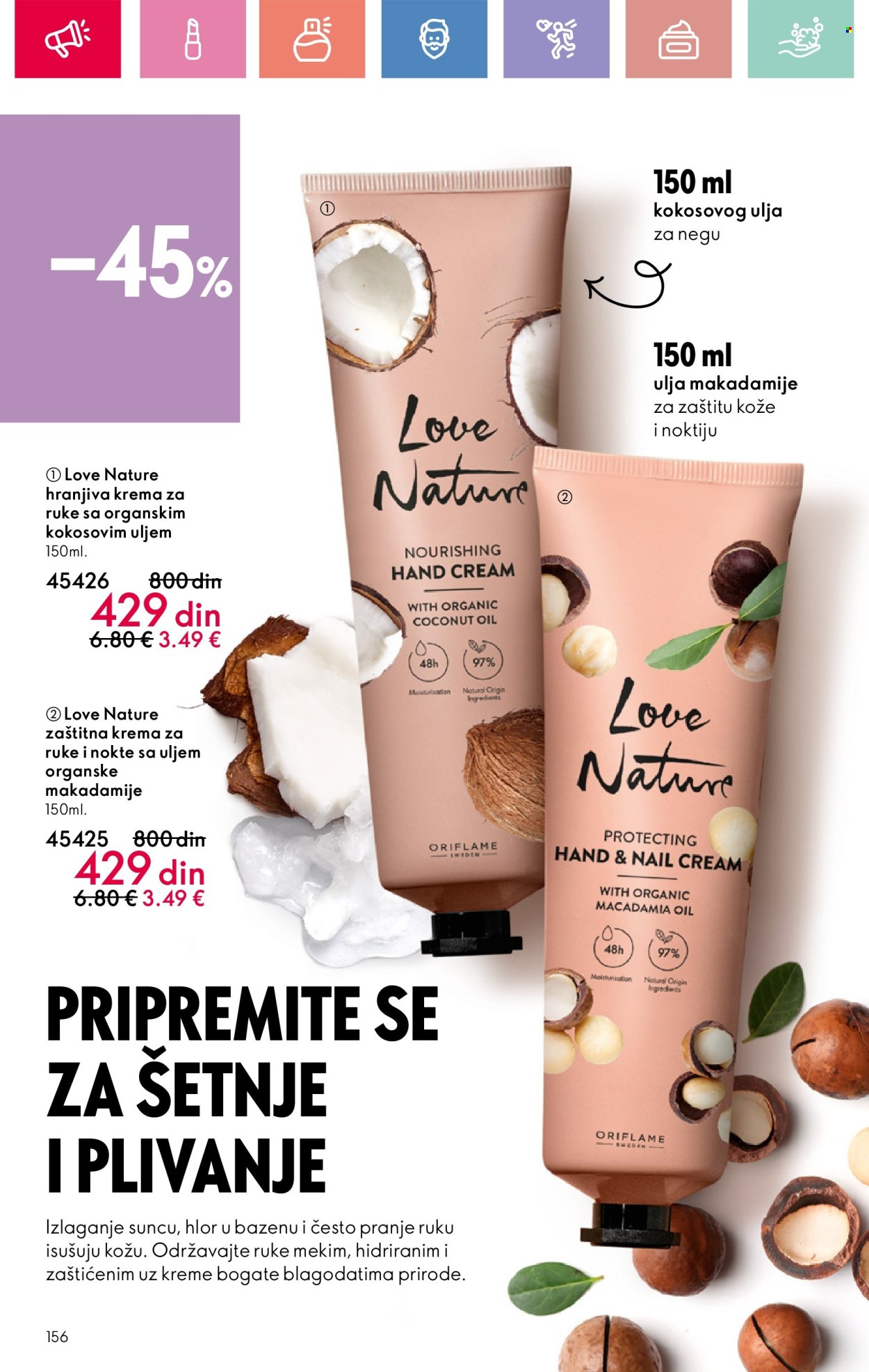 Oriflame katalog - 11.05.2025 - 31.05.2025. Stranica 1