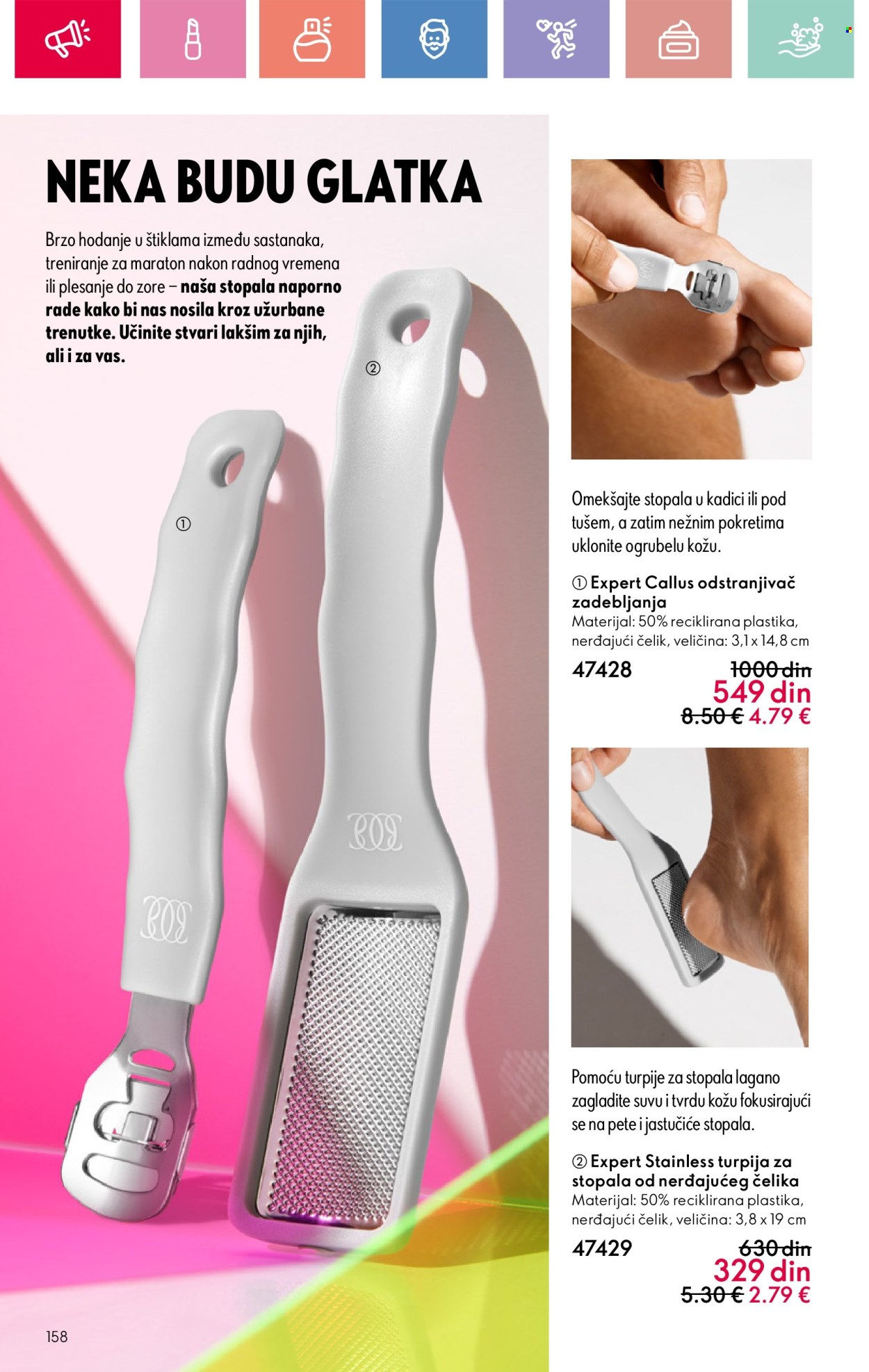 Oriflame katalog - 11.05.2025 - 31.05.2025. Stranica 1