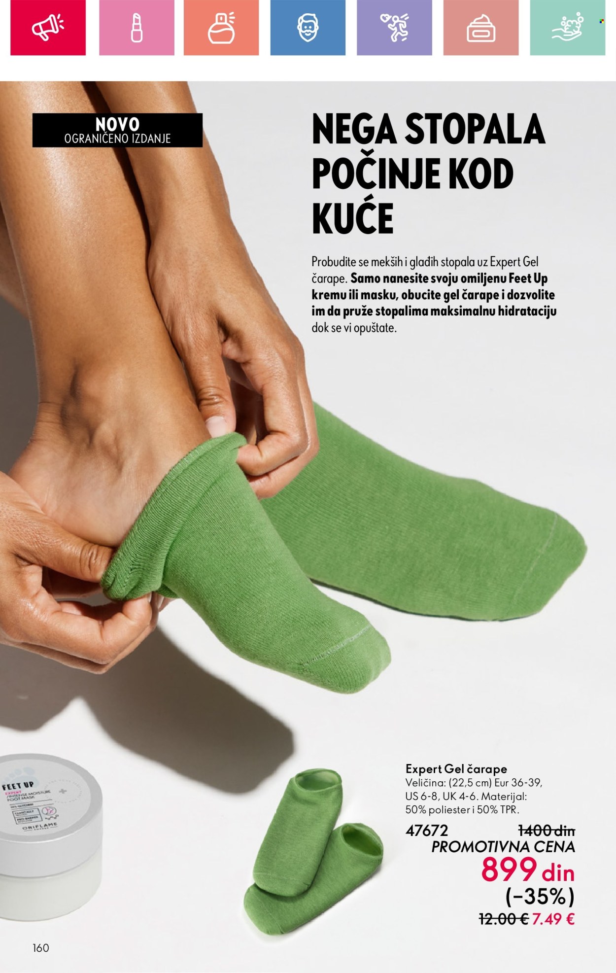 Oriflame katalog - 11.05.2025 - 31.05.2025. Stranica 1