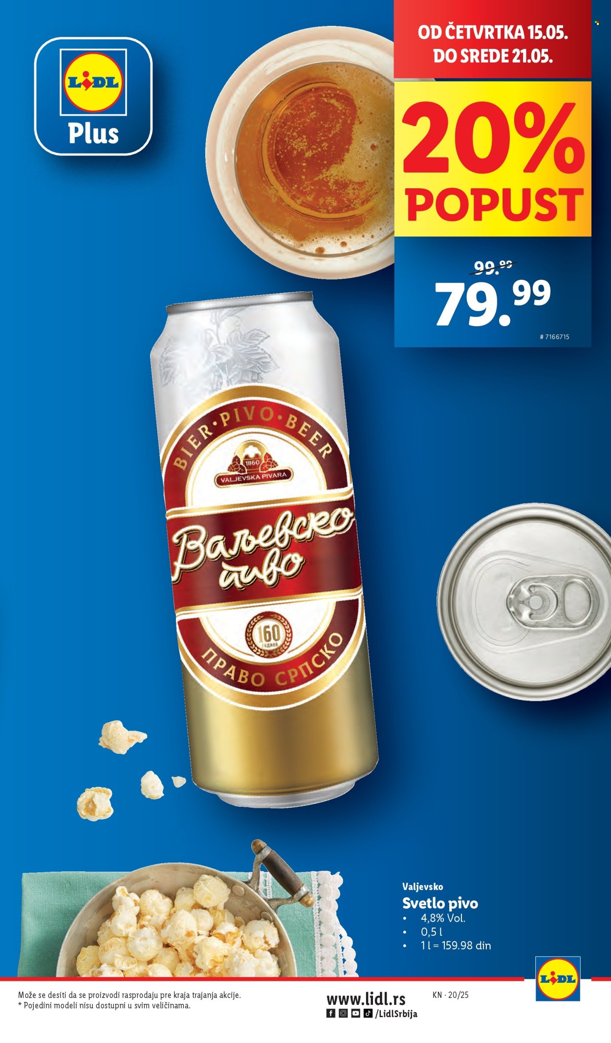 Lidl katalog - 15.05.2025 - 21.05.2025. Stranica 1
