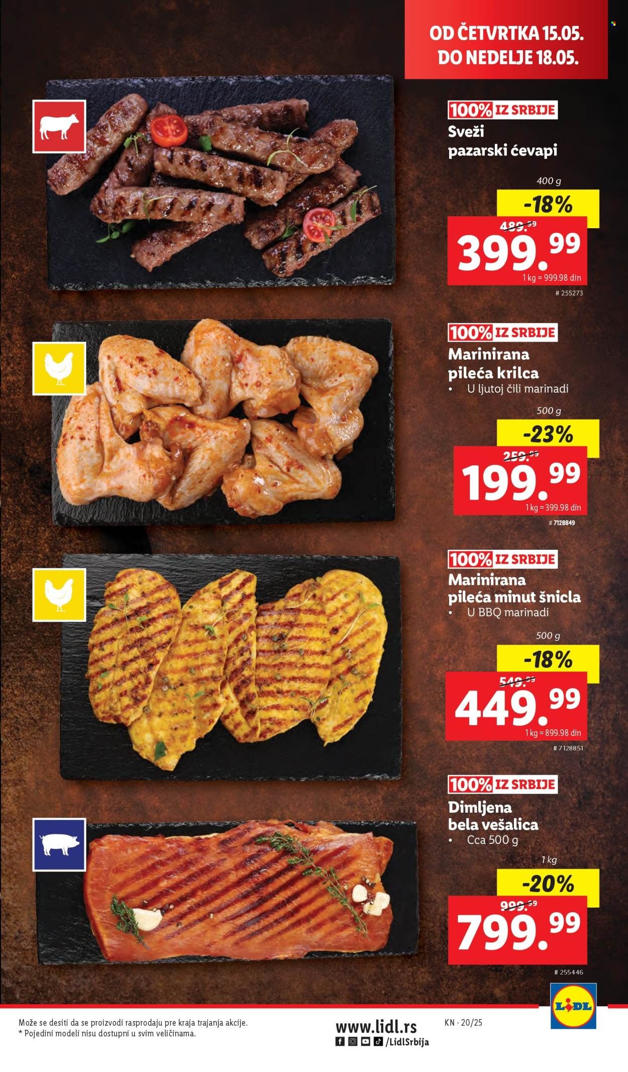 Lidl katalog - 15.05.2025 - 21.05.2025. Stranica 1
