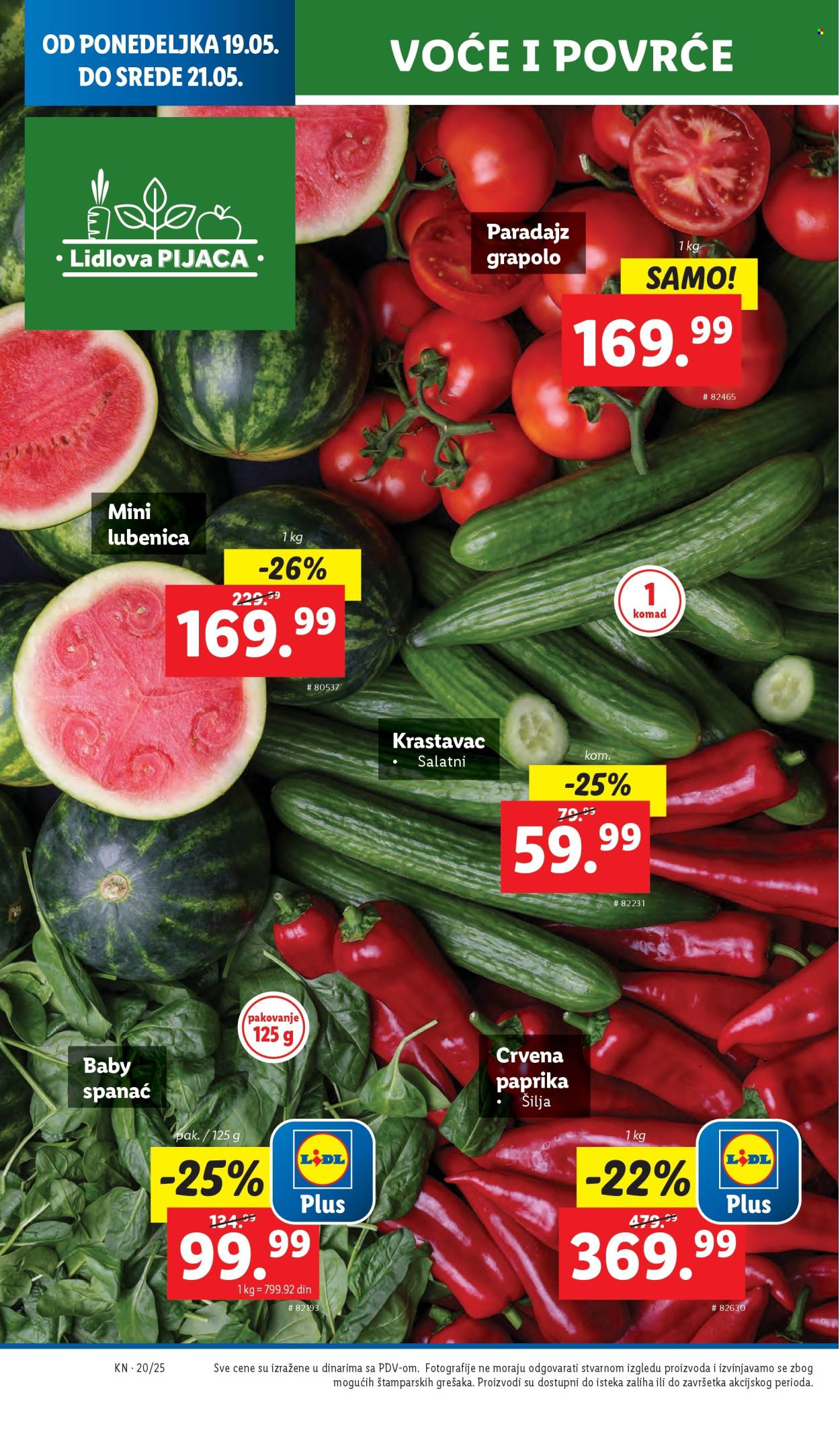 Lidl katalog - 15.05.2025 - 21.05.2025. Stranica 1