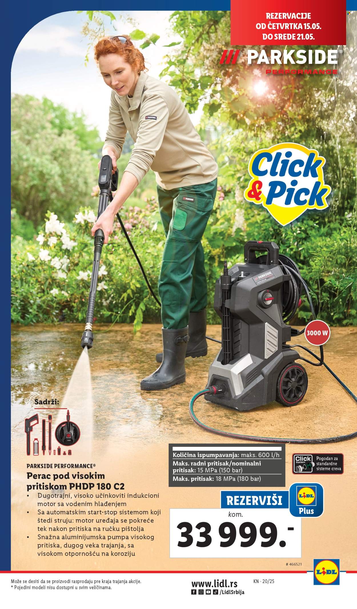 Lidl katalog - 15.05.2025 - 21.05.2025. Stranica 1