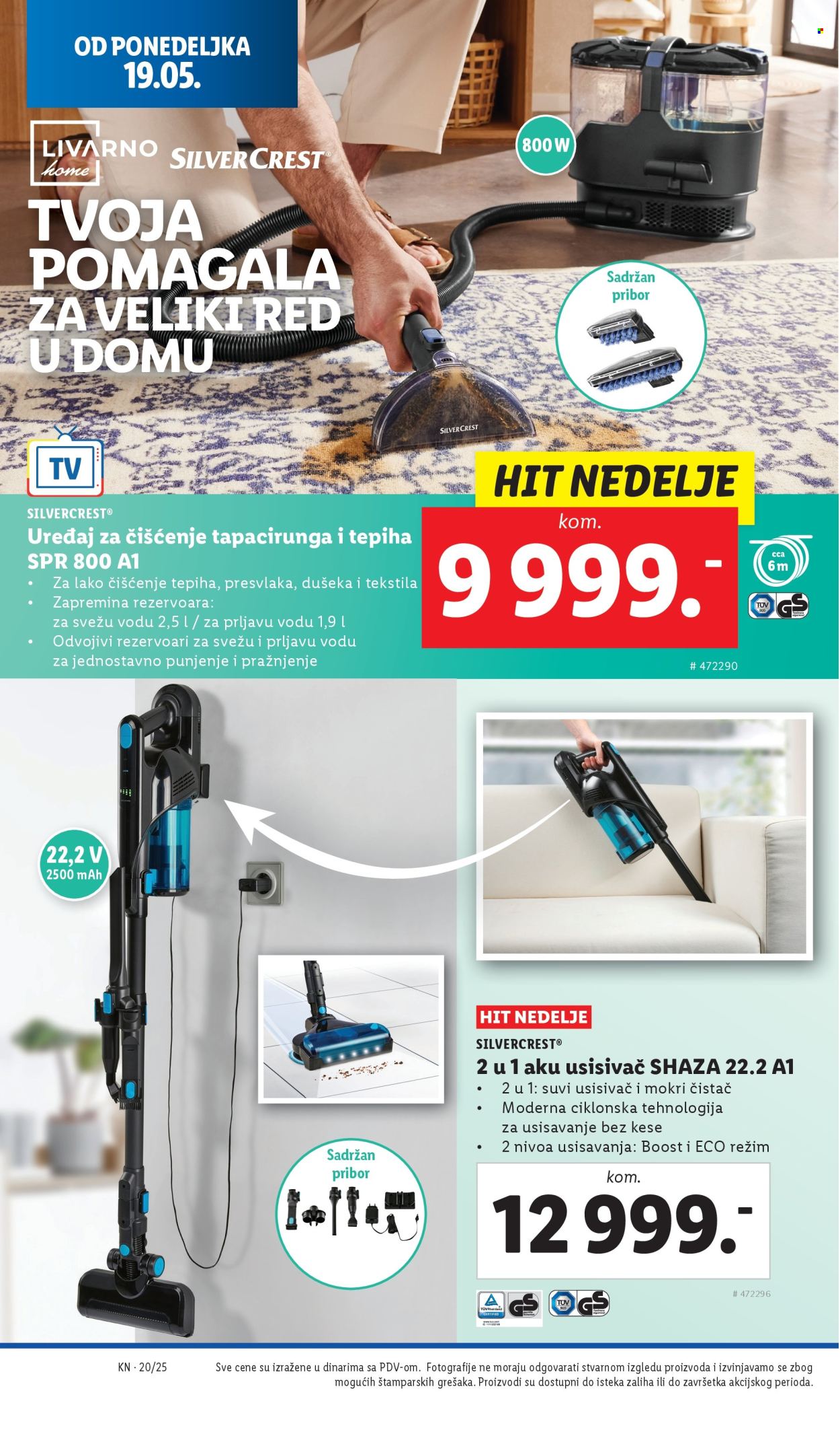 Lidl katalog - 15.05.2025 - 21.05.2025. Stranica 1