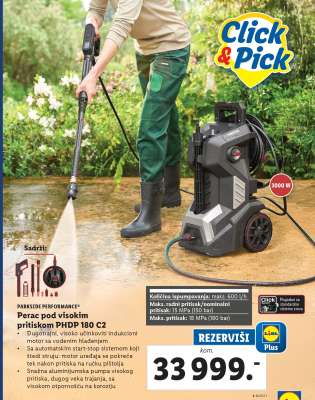 PARKSIDE PERFORMANCE Perac pod visokim pritiskom PHPD 180 C2