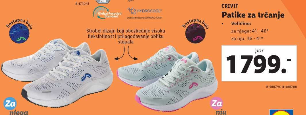 CRIVIT Patike za trčanje