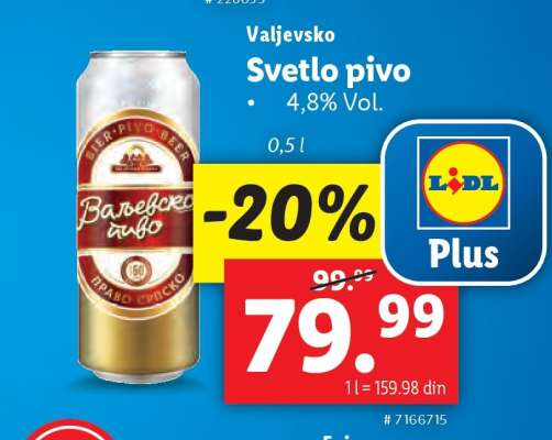Valjevsko Svetlo pivo