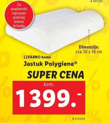 Jastuk Polygiene