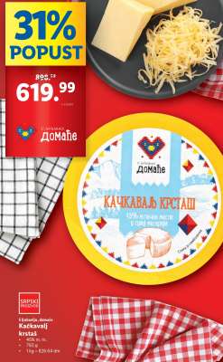 Kačkavalj Krstaš