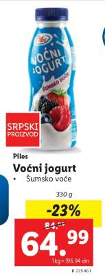 VOĆNI JOGURT