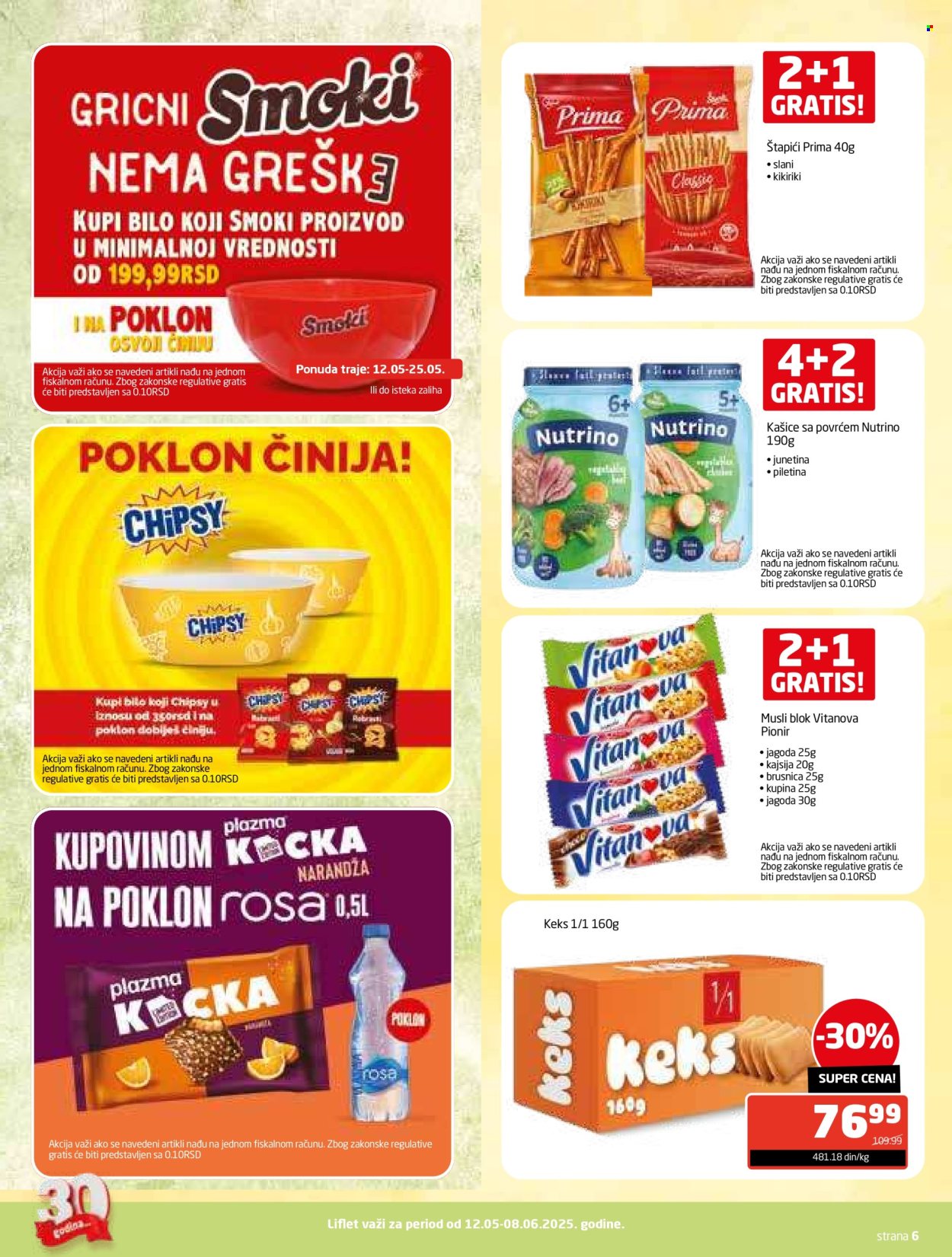 Gomex katalog - 12.05.2025 - 08.06.2025. Stranica 1