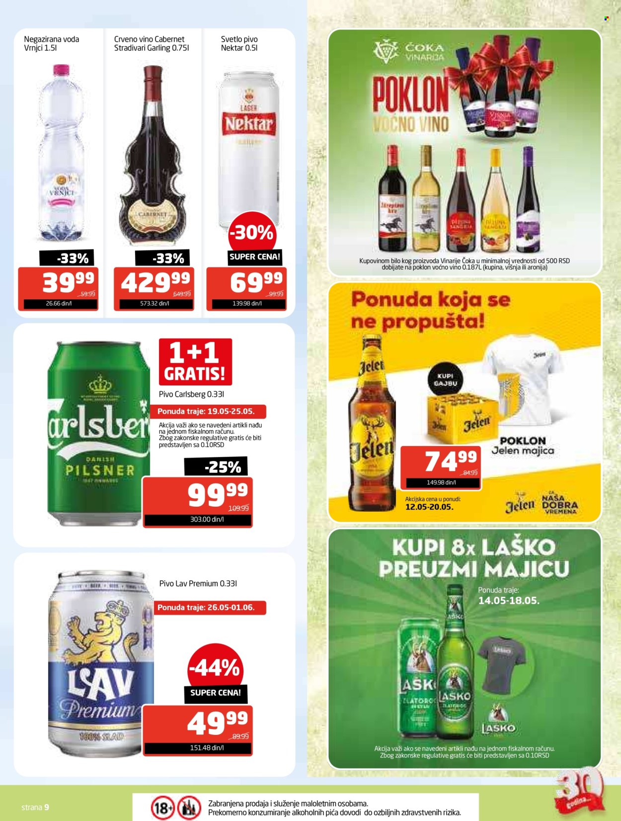 Gomex katalog - 12.05.2025 - 08.06.2025. Stranica 1