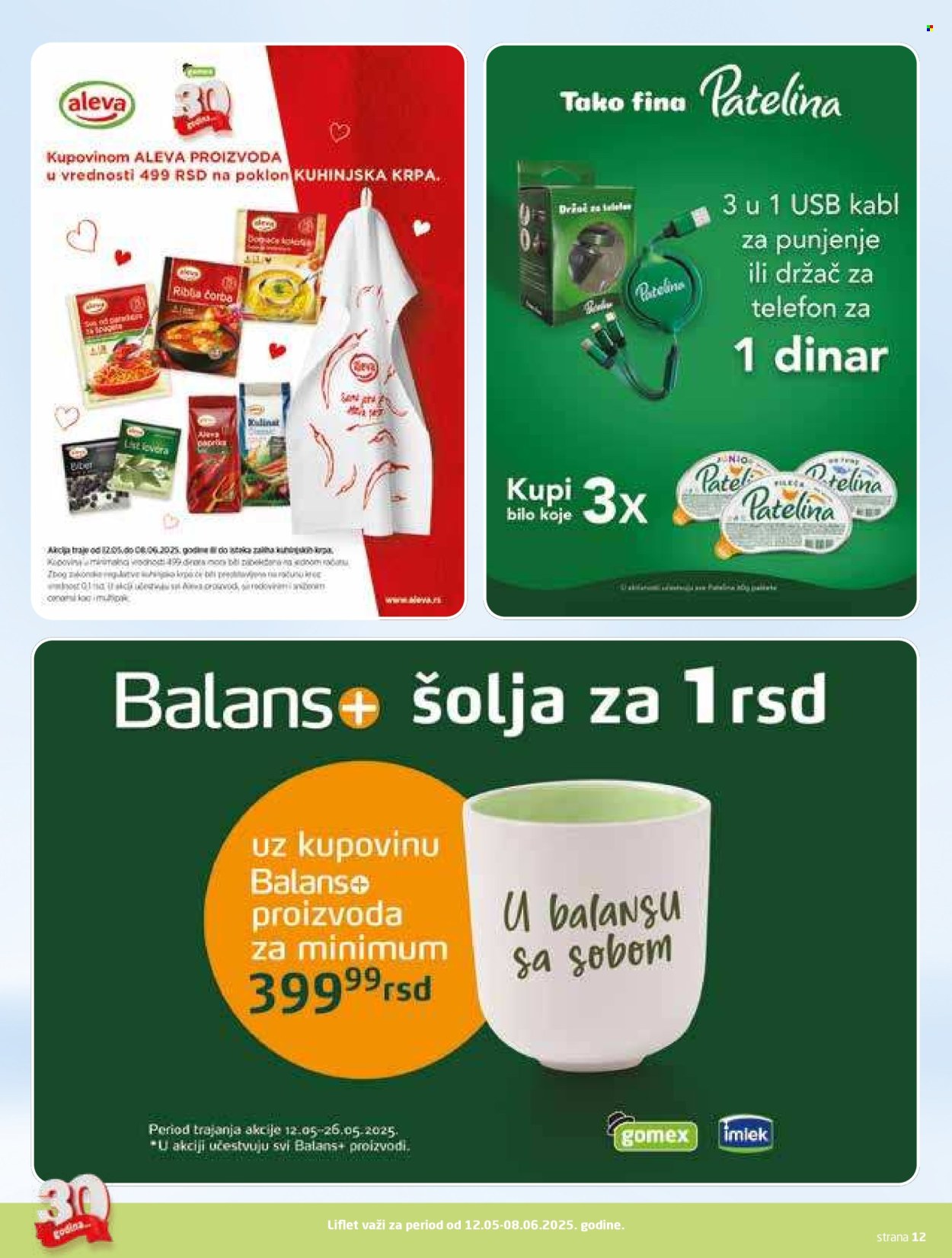 Gomex katalog - 12.05.2025 - 08.06.2025. Stranica 1