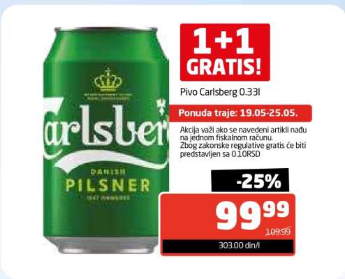 Pivo Carlsberg 0.33l