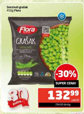 Smrznuti grašak 450g Flora