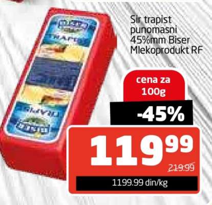 Sir trapist punomasni 45%mm Biser Mlekoprodukt RF