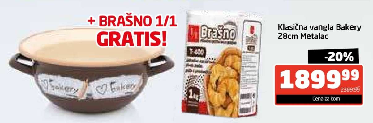 Klasična vangla Bakery 28cm Metalac