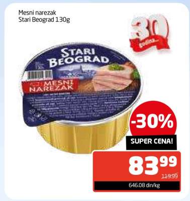 Mesni narezak Stari Beograd 130g