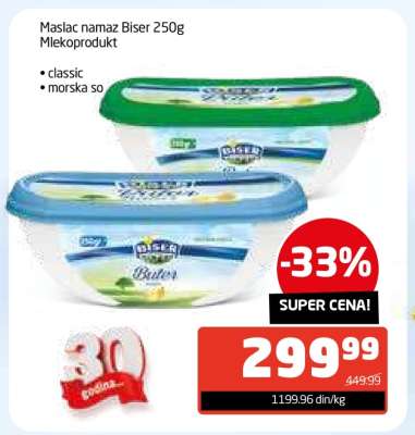 Maslac namaz Biser 250g