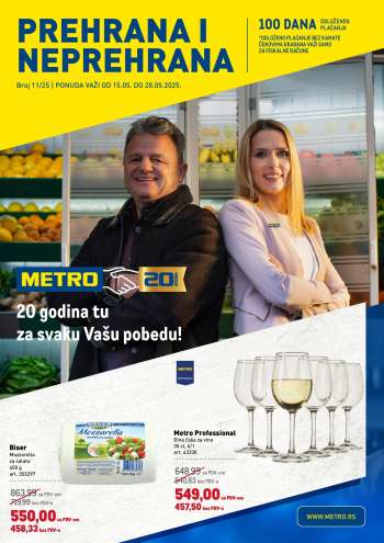 Metro katalog - 15.05.2025 - 28.05.2025.