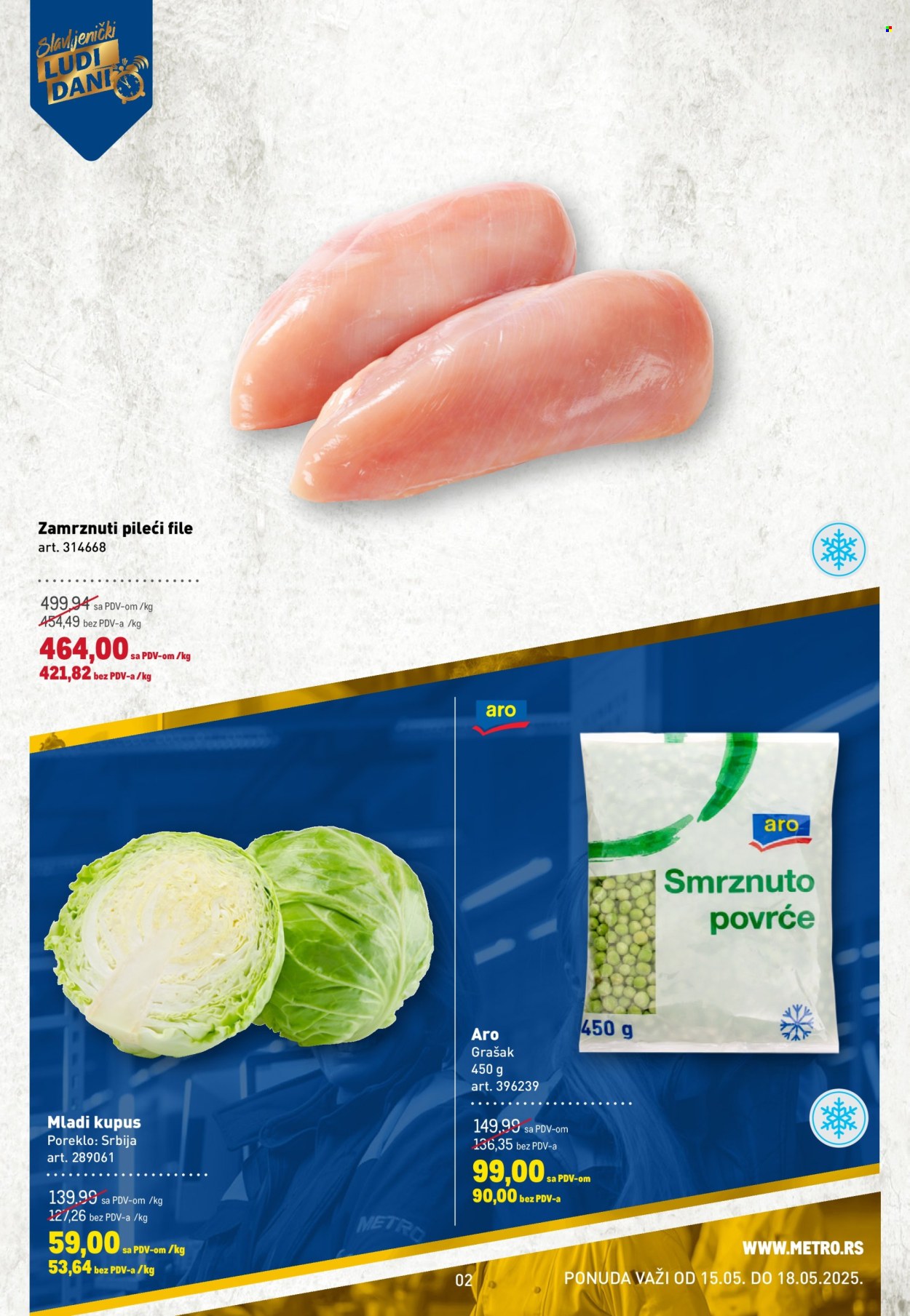 Metro katalog - 15.05.2025 - 28.05.2025. Stranica 1