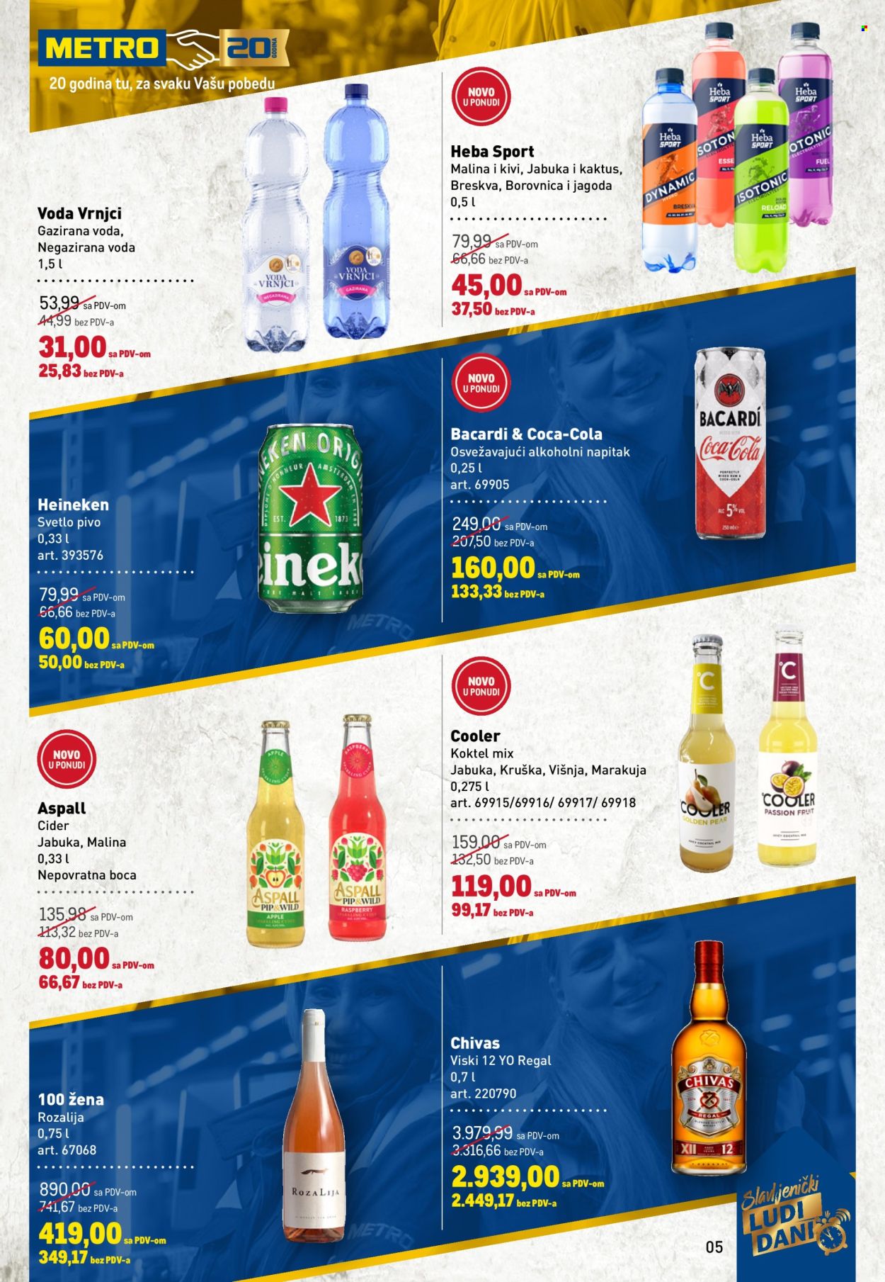Metro katalog - 15.05.2025 - 28.05.2025. Stranica 1