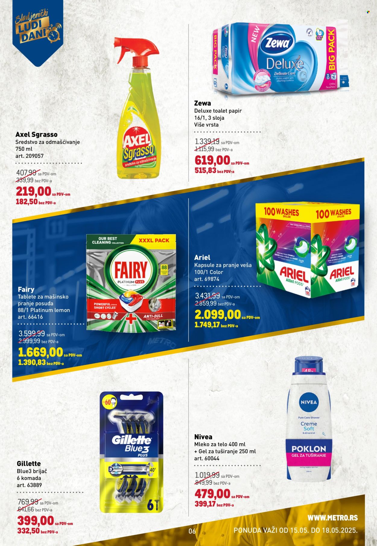 Metro katalog - 15.05.2025 - 28.05.2025. Stranica 1