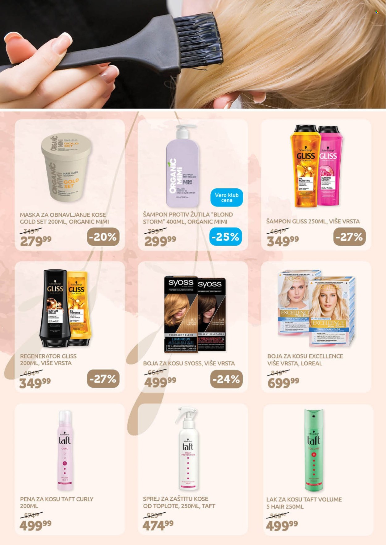 SuperVERO katalog - 13.05.2025 - 09.06.2025. Stranica 1