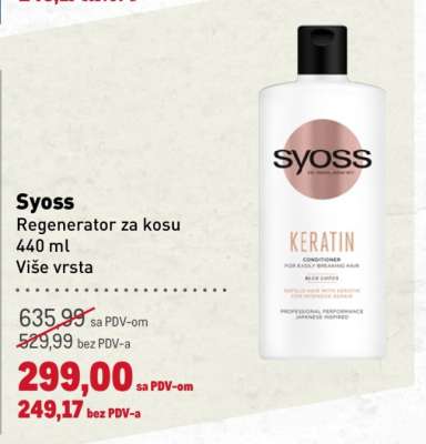 SYOSS