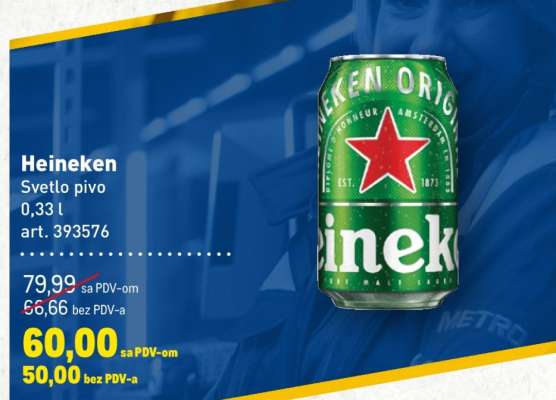 Heineken